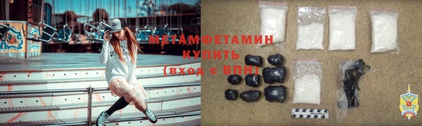 a pvp Армянск