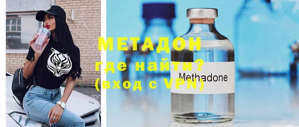 прущий лед Магас