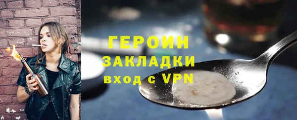 прущий лед Магас