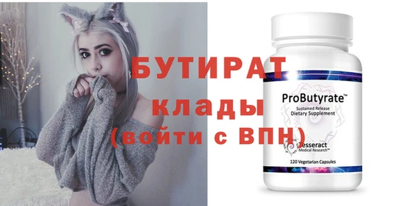 a pvp Армянск
