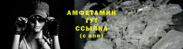 a pvp Армянск