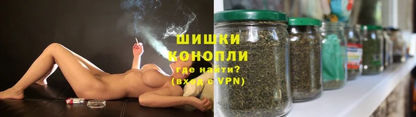 кокаин колумбия Арсеньев
