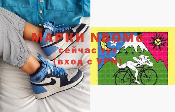 мдпв Алзамай