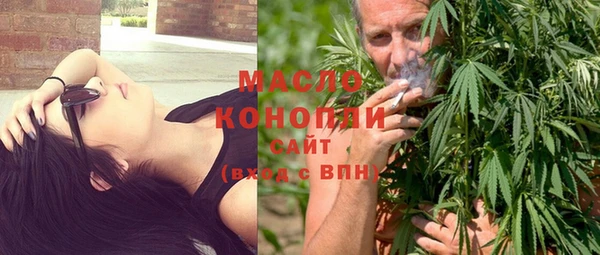 a pvp Армянск