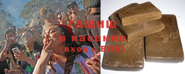 спайс Магадан